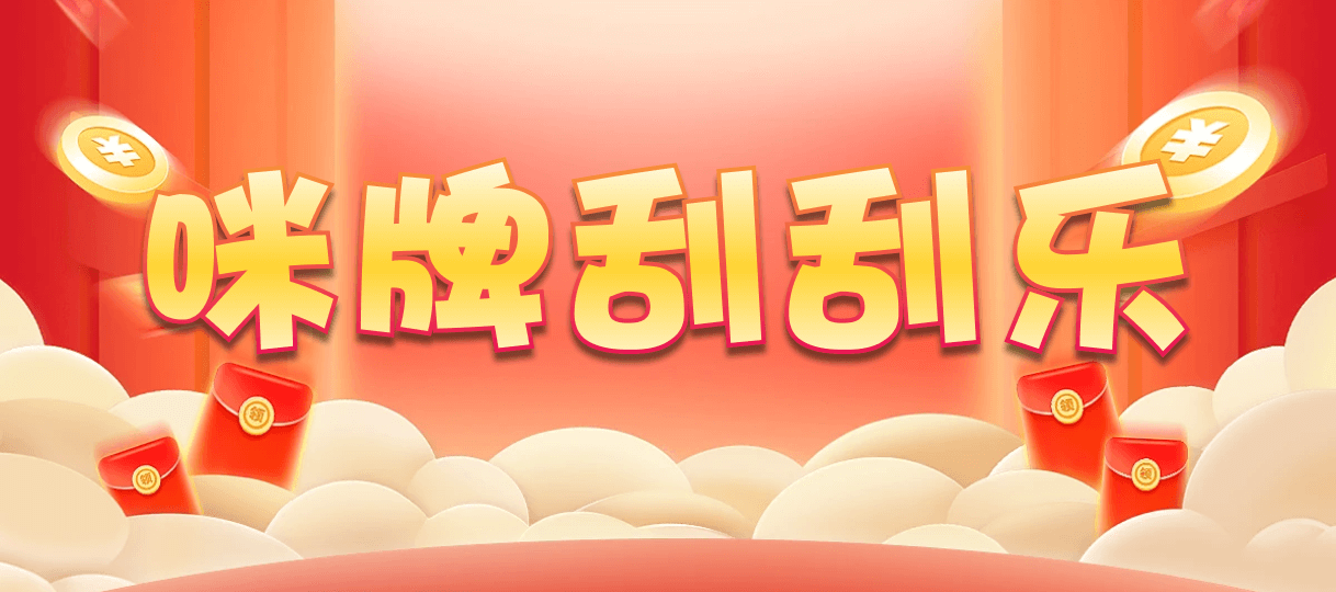加拿大2.8,预测,在线,加拿大2.8 PC查询结果预测,加拿大2.8结果分析,加拿大在线咪牌,加拿大2.8在线预测,组合